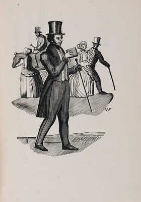 Издательство Academia к XVII съезду ВКП(б): Задачи, перечень изданий, план. М.-Л.: Academia, 1934.